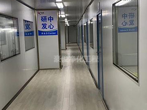 長興愛朵衛生用品二期